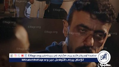  غدر الجميع بأحمد العوضي ووفاء عامر.. أبرز أحداث الحلقة 21 من مسلسل 