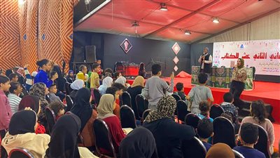 انطلاق أولى فعاليات الطفل بمعرض فيصل للكتاب بعنوان 