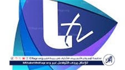 اضبط تردد قناة لنا على القمر الصناعي نايل سات بآخر تحديث