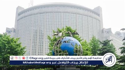 بكين تهدد باتخاذ تدابير مضادة إذا فرضت واشنطن قيودا على تأشيرات مسؤولي هونغ كونغ