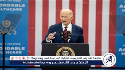 بايدن يحتفل بالفصح والمتحولين جنسيا... والمحافظون غاضبون