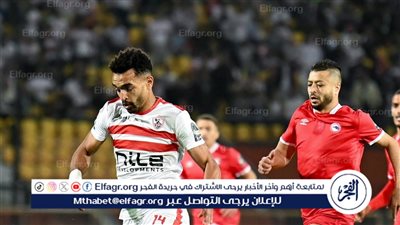 بسبب الأهلي والترجي.. تغيير ملعب مباراة الزمالك وفيوتشر في الدوري