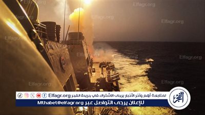 عاجل | تدمير زورق مسير حوثي في البحر الأحمر من قبل الجيش الأميركي 