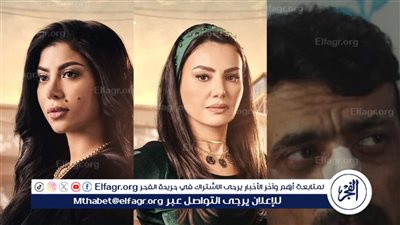 دينا فؤاد وكارولين عزمي يتشاجران بسبب العوضي.. أحداث الحلقة 22 من 