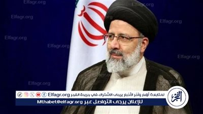 عاجل| أحد مرافقي الرئيس الإيراني: الآمال كبيرة في انتهاء الحادث دون خسائر بالأرواح