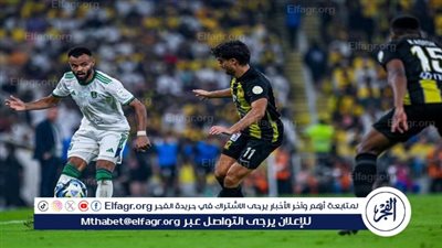 رقم سلبي لأتحاد جدة عقب الخسارة أمام الاهلي