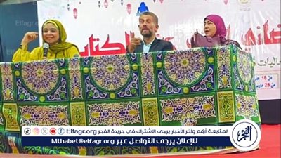 بالصور | رمضان في تراثنا.. ندوة لدار الكتب في معرض فيصل للكتاب