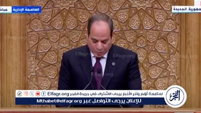 بدأها وأنهاها بآيات قرآنية.. نص كلمة السيسي عقب أداءه اليمين الدستورية (فيديو)