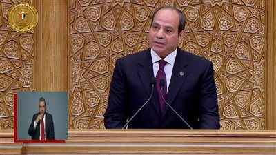 ذكرها الرئيس بعد أداء حلف اليمن.. كيف تتحقق ركائز وأهداف 