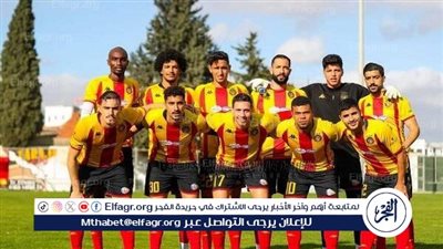 موعد مباراة الترجي وصن داونز اليوم في ذهاب نصف نهائي دوري أبطال إفريقيا