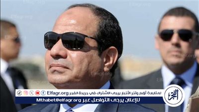 خلال حفل التنصيب.. السيسي يستعرض مستهدفات العمل الوطني ويتحدث عن الدين العام 