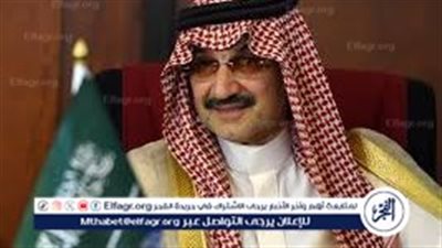 الوليد بن طلال يقدم هدية فاخرة لبائعة شاي أثناء تجوله بالدراجة (فيديو)