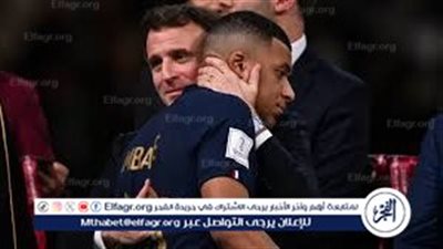 عاجل... تعرف علي خطة باريس سان جيرمان للحفاظ على مبابي 