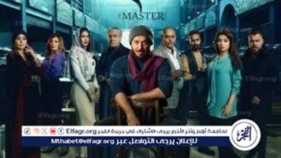 مسلسل المعلم يتصدر مؤشرات البحث بجوجل