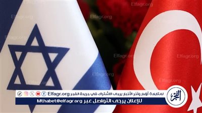 الرئاسة التركية تنفي عرضها على إسرائيل إعادة السفيرين