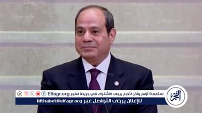 محافظ الغربية يهنئ الرئيس السيسي بالفترة الرئاسية الجديدة