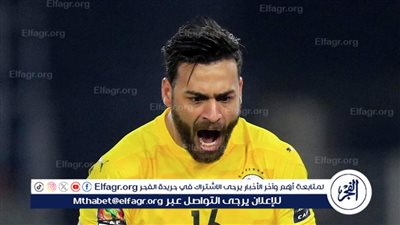 عاجل.. حقيقة إصابة محمد أبو جبل بالرباط الصليبي