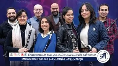 الجمعة.. أعمال عالمية للكلارنيت على المسرح الصغير