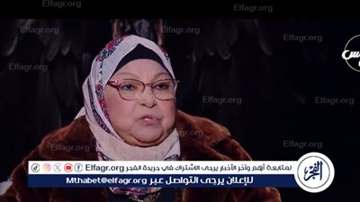 هل تأجير الأرحام حلال؟.. سعاد صالح توضح