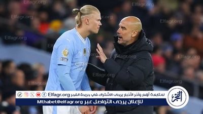 جوارديولا يرفض تصريحات كين ضد هالاند