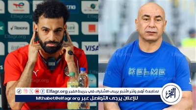 تصريح جديد من رئيس رابطة الأندية بشأن علاقة حسام حسن ومحمد صلاح 
