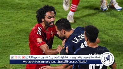 عاجل.. استدعاء محمد الشيبي للتحقيق أمام لجنة الانضباط بعد شكوى الأهلي