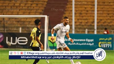 طاقم حكام مباراة الجونة والمقاولون العرب في الدوري المصري