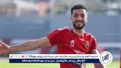 نجم الأهلي: محمد عبد المنعم لديه عيب خطير.. وكهربا ليس الأفضل في مصر