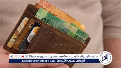 الحكمة من زكاة الفطر