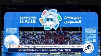 مواعيد مواجهات الجولة 27 القادمة في دوري روشن السعودي