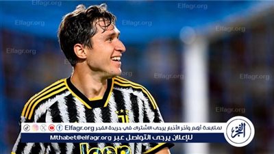 ليفربول يتخذ خطوة مبدئية لخطف صفقة كييزا من برشلونة