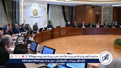 عاجل - رئيس الوزراء يًشدد على الوزراء المعنيين بضرورة تشجيع المُنتج المحلي