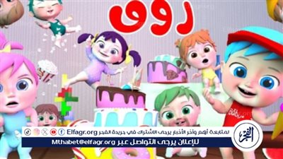 تعرف على أحدث تردد قناة وناسة الجديد 2024