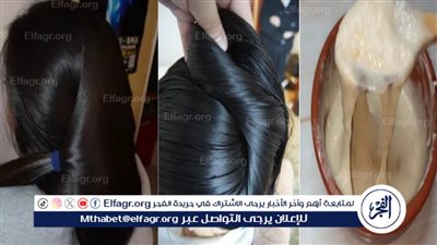علاج الشعر الجاف..خلطات طبيعية لترطيب الشعر من أول استعمال
