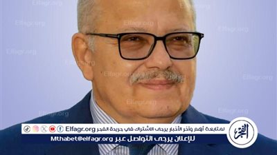  قرار جمهوري بتعيين الدكتورة رباب الشريف عميدة لكلية النانو تكنولوجي بجامعة القاهرة