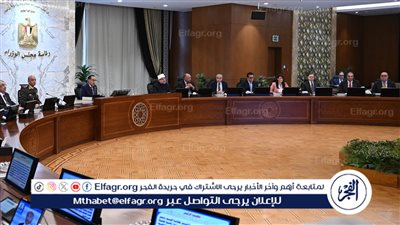 عاجل - الحكومة تخصص 41 فدانا في دمياط لـ 