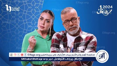 موعد إعادة مسلسل بقينا اتنين الحلقة التاسعة على قناة CBC