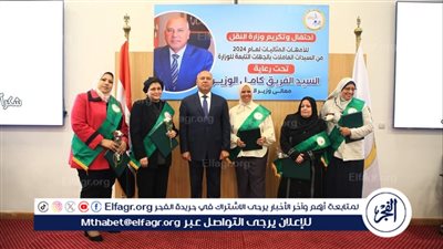 تكريم الأمهات المثاليات بميناء دمياط ضمن احتفالية وزارة النقل