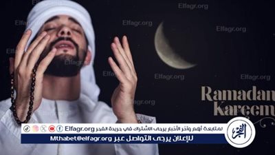 عاجل - موعد الإفطار وآذان المغرب اليوم 24 رمضان 2024-1445 في المنيا 