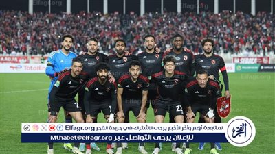  رسالة نارية من نجم الأهلي للاعبين قبل مواجهة سيمبا في أبطال إفريقيا