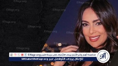 إسراء عبد الفتاح لرامز جلال: 