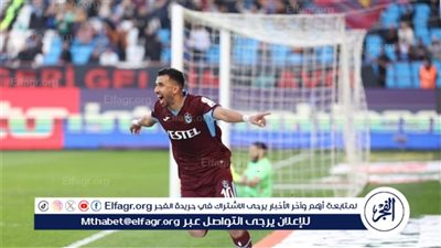 هدف تريزيجيه العالمي مع طرابزون سبور أمام كونيا سبور بالدوري التركي.. فيديو