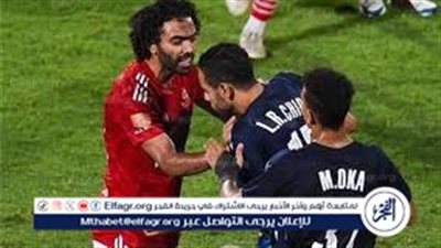 موعد أولى جلسات قضية الشيبي ضد حسين الشحات