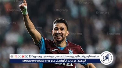 هل يشارك تريزيجيه في نهائي كأس تركيا