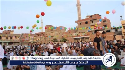 مواعيد صلاة عيد الفطر المبارك لعام 2024 في المحافظات المصرية وفقًا لتوجيهات الهيئة العامة للمساحة