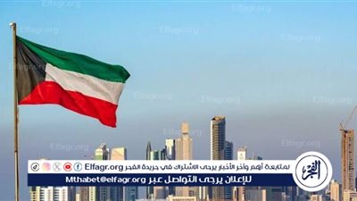 فتح تصاريح العمل للمصريين بالكويت 2024