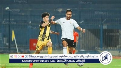 المقاولون العرب يتخطى الجونة بثنائية في الدوري المصري 