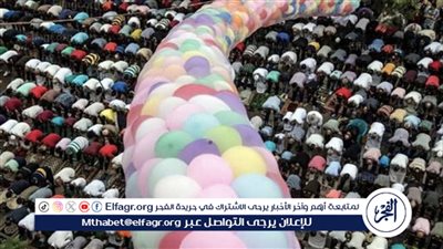 موعد إجازة عيد الفطر 2024: توقعات ومعلومات مهمة