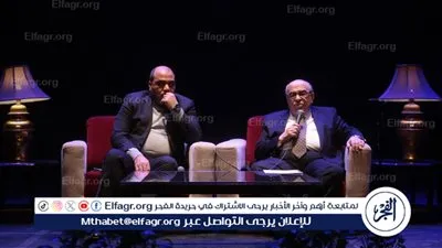الفقي والباز استعرضا قضايا العالم العربي في صالون الأوبرا الثقافي