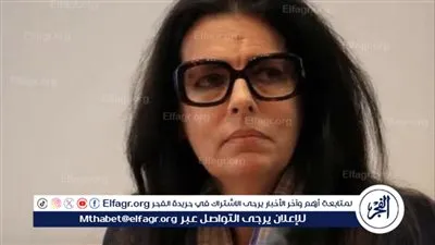 للعام الرابع علي التوالي.. من هي فرانسواز بيتنكور مايرز أغنى امرأة في العالم؟